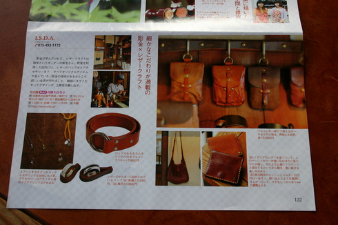 mag02.jpg